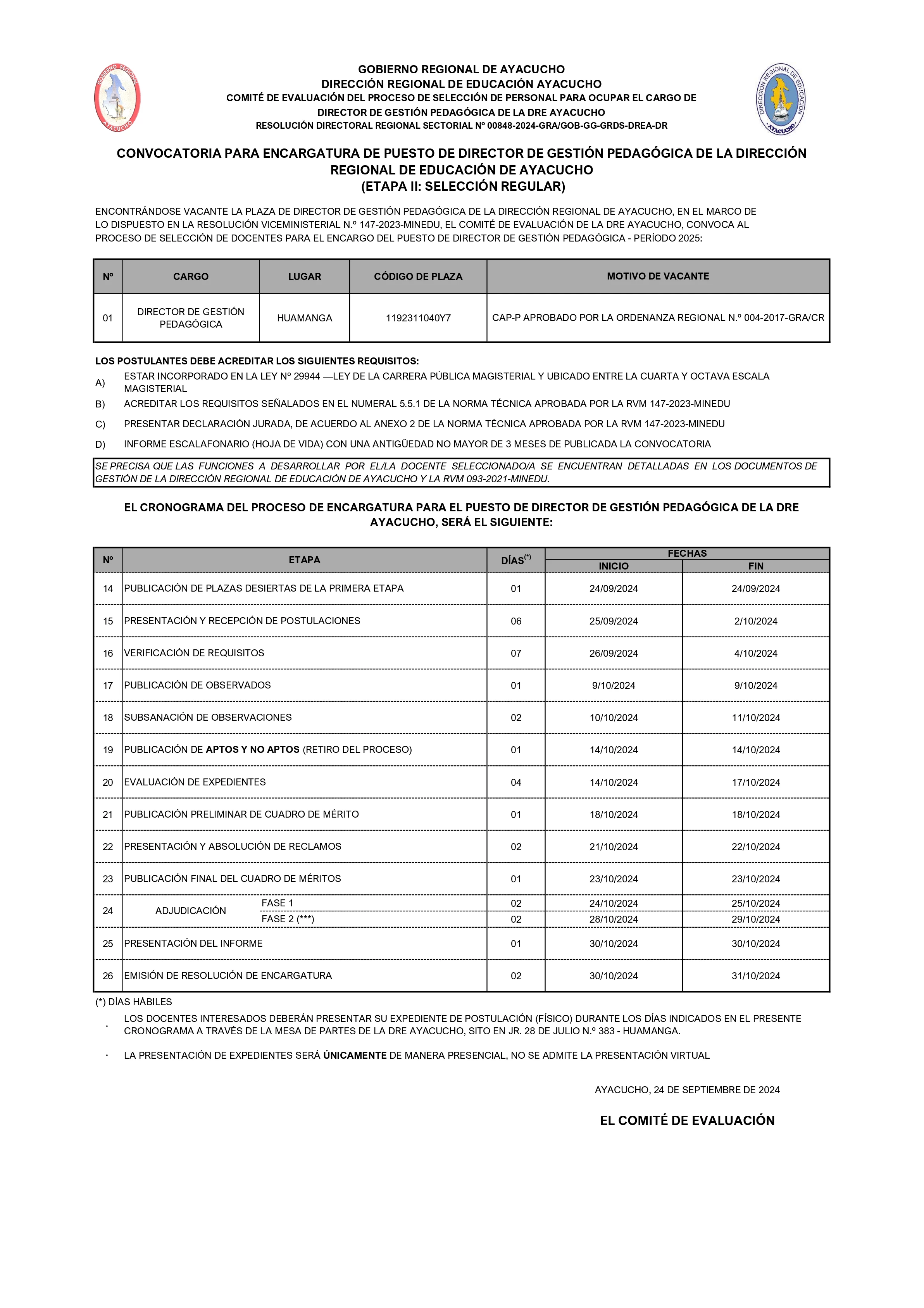 ENCARGATURA 2025 - DIRECTOR DE GESTIÓN PEDAGÓGICA DE DRE [ETAPA II : SELECCIÓN REGULAR]